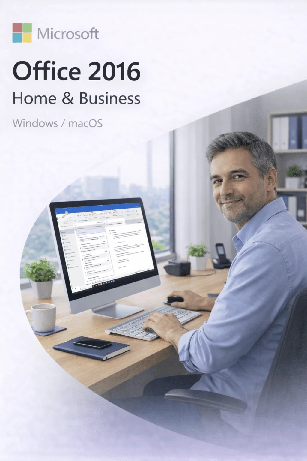 Microsoft Office 2016 Home & Business — купить ключ активации