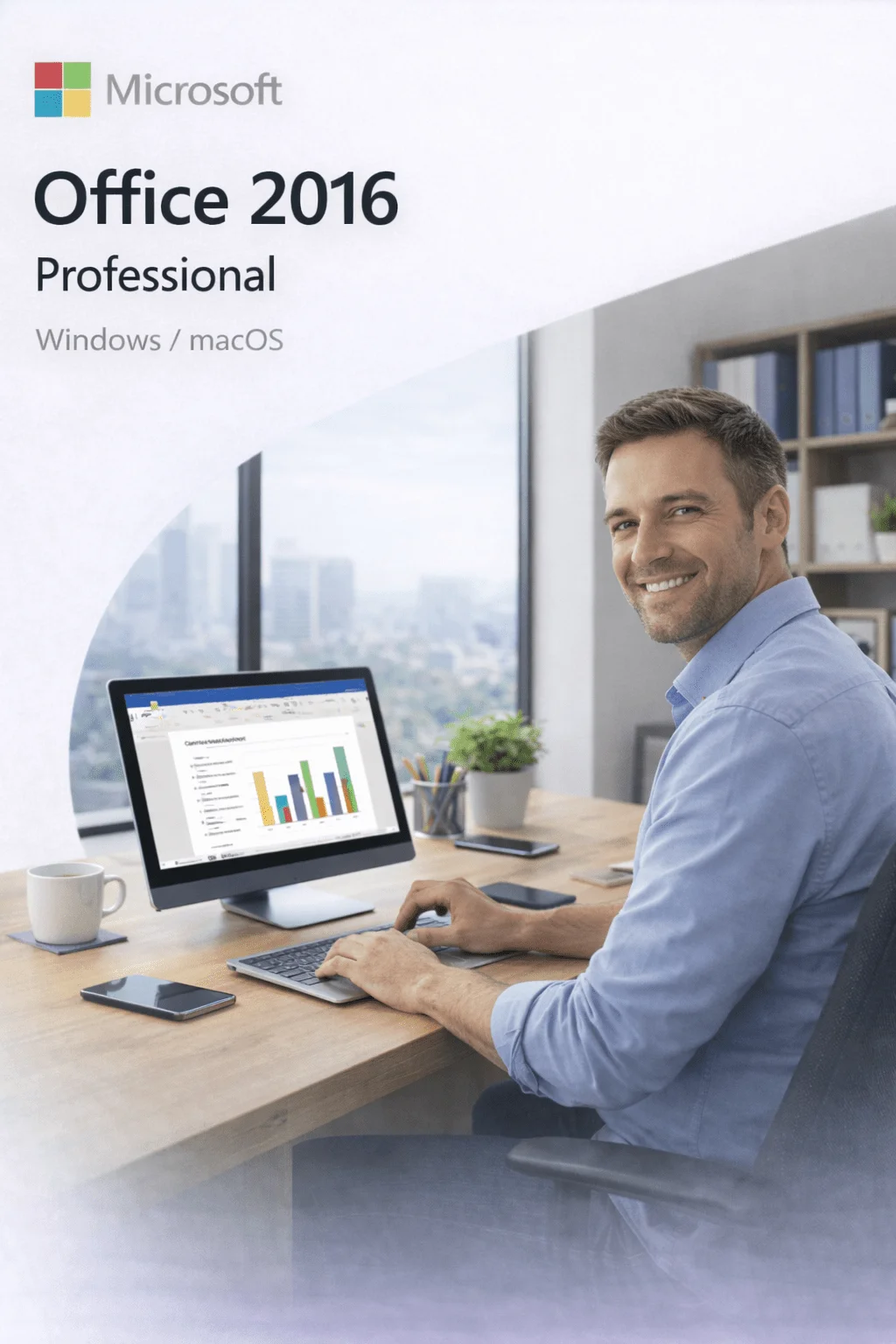 Microsoft Office 2016 Professional — купить ключ активации