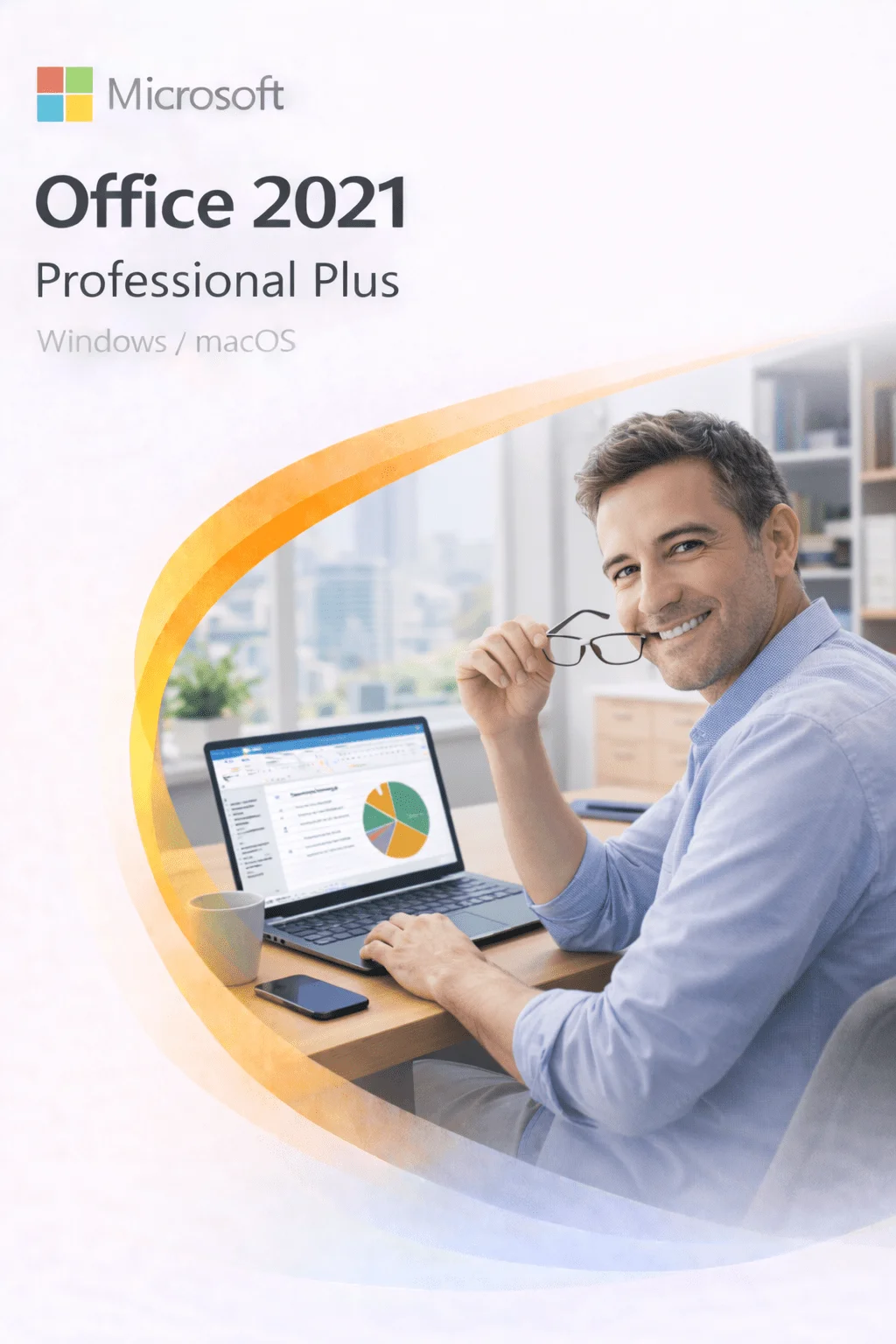 Microsoft Office 2021 Professional Plus — купить ключ активации